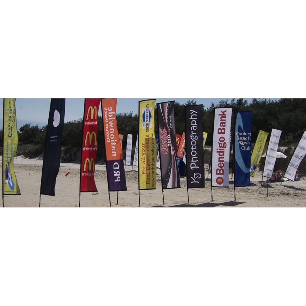 Economy Vertical Banner - Medium 3.3m